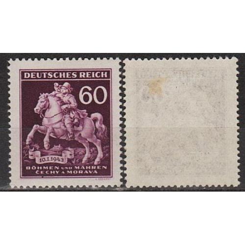 1943 - Рейх - Богемія - День марки Mi.113 *
