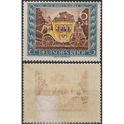 1943 - Рeйх - День марки Mi.828 _Абкляч *