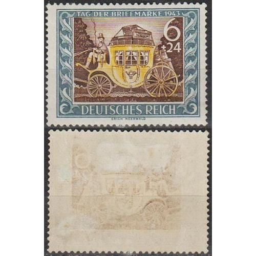 1943 - Рeйх - День марки Mi.828 _Абкляч *