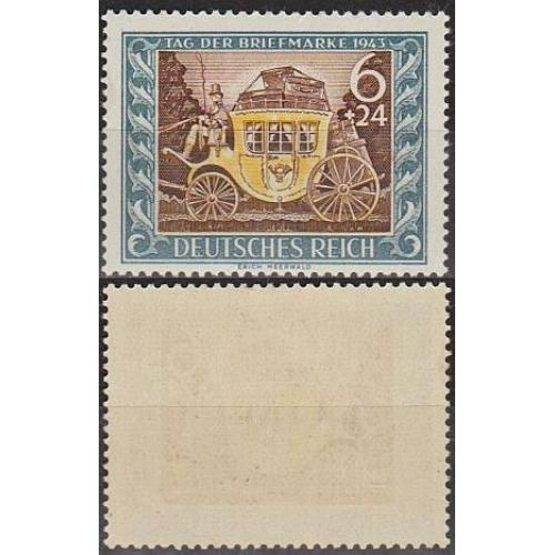 1943 - Рейх - День марки Mi.828 **