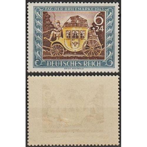 1943 - Рейх - День марки Mi.828 *
