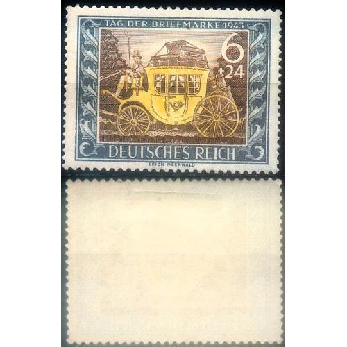 1943 - Рeйх - День марки Mi.828 *