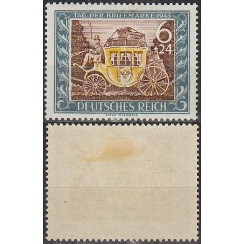 1943 - Рeйх - День марки Mi.828 *
