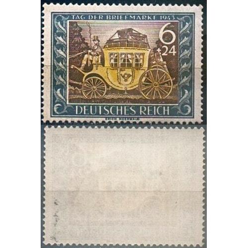 1943 - Рeйх - День марки Mi.828 *
