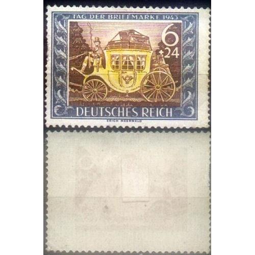 1943 - Рeйх - День марки Mi.828 *
