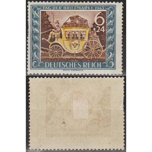 1943 - Рeйх - День марки Mi.828 *