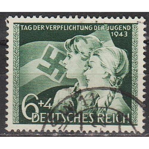 1943 - Рейх - День молоді Mi.843 _гаш