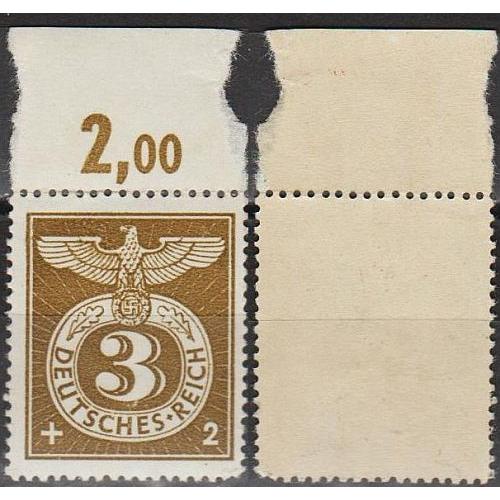 1943 - Рейх - Спецзнак Mi.830 _Поля **