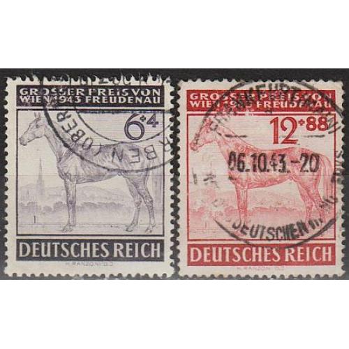 1943 - Рейх - Турнір у Відні Mi.857-58_ гаш _3,20 EU