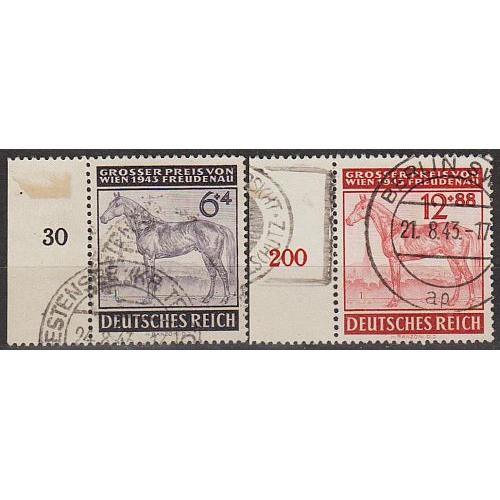 1943 - Рейх - Турнір у Відні Mi.857-58 _гаш _3,20 €