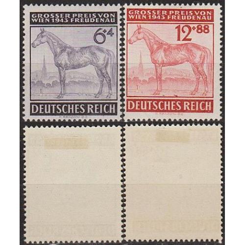 1943 - Рейх - Турнір у Відні Mi.857-58 *