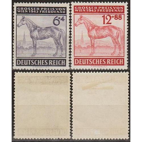 1943 - Рейх - Турнір у Відні Mi.857-58 *