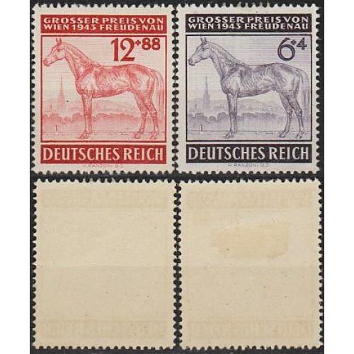 1943 - Рейх - Турнір у Відні Mi.857-58 **/*