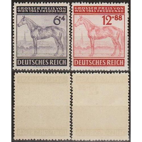 1943 - Рейх - Турнір у Відні Mi.857-58 **