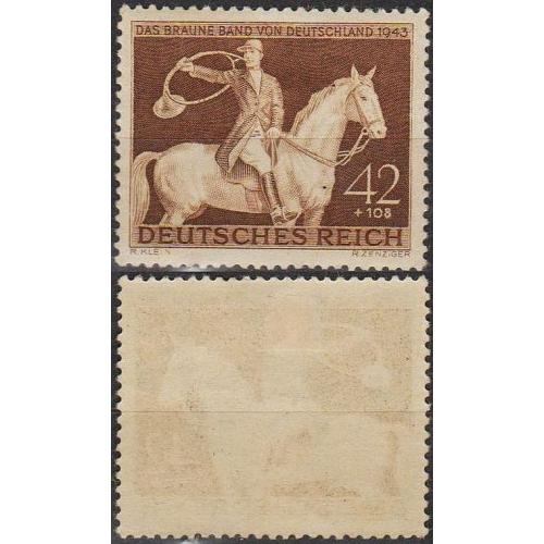 1943 - Рейх - Турнір в Мюнхені Mi.854 *