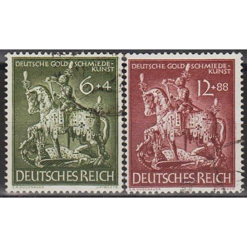 1943 - Рейх - Ювелірне мистецтво Mi.860-61 _гаш