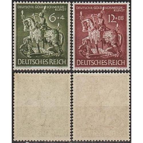 1943 - Рейх - Ювелірне мистецтво Mi.860 -61*