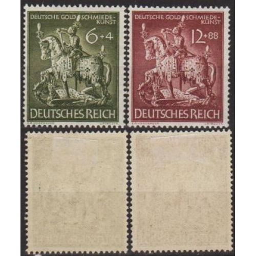 1943 - Рейх - Ювелірне мистецтво Mi.860 -61*