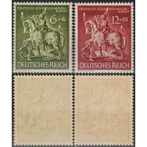 1943 - Рейх - Ювелірне мистецтво Mi.860-61 **