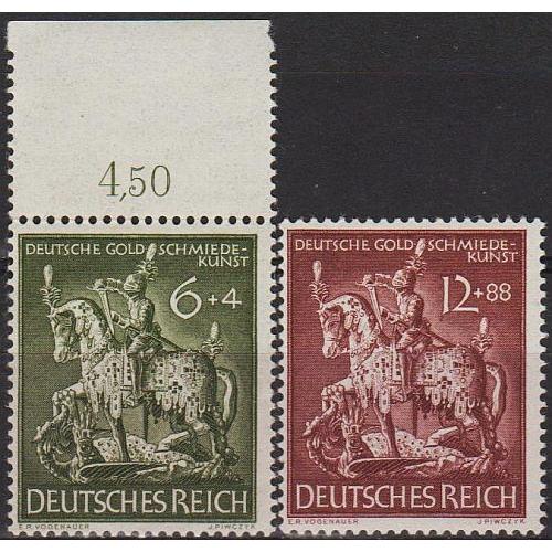1943 - Рейх - Ювелірне мистецтво Mi.860-61 **