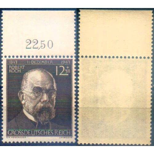 1944 - Рейх - 100 лет Р.Коха Mi.864 _Поле **