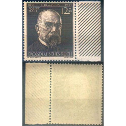 1944 - Рейх - 100 лет Р.Коха Mi.864 _Поле **
