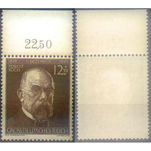 1944 - Рейх - 100 лет Р.Коха Mi.864 _Поле **