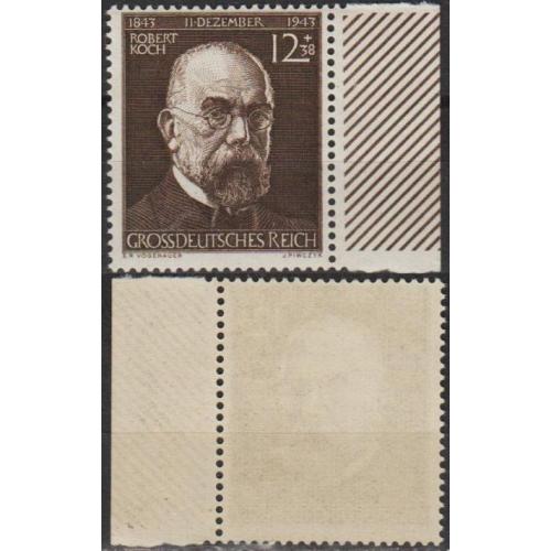 1944 - Рейх - 100 лет Р.Коха Mi.864 _Поле **