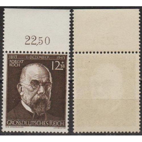1944 - Рейх - 100 лет Р.Коха Mi.864 _Поле **