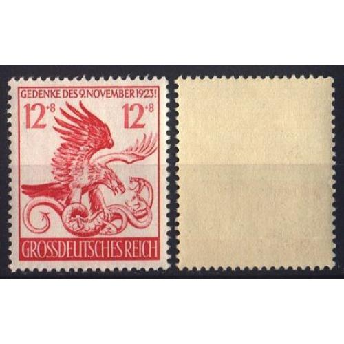1944 - Рейх - 21 річниця пивного путчу Mi.906 **