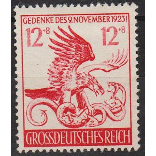 1944 - Рейх - 21 річниця путчу Mi.906 (*)