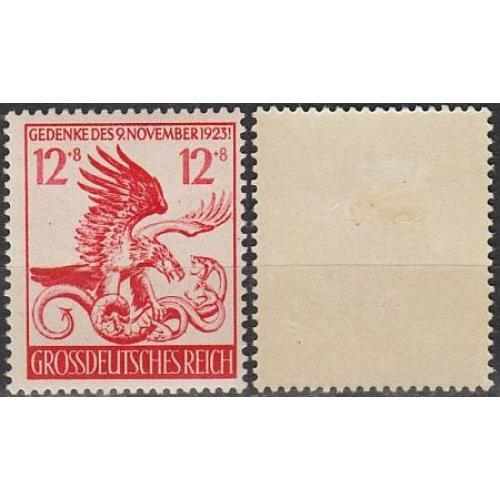 1944 - Рейх - 21 рік пивного путчу Mi.906 *