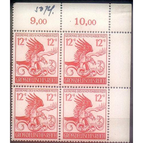 1944 - Рейх - 21 рік путчу Mi.906 _Кварт **