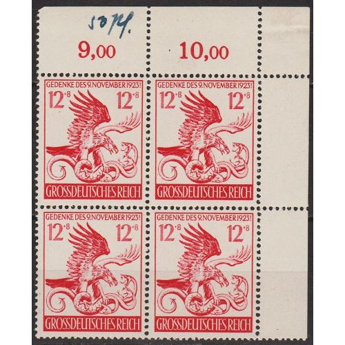 1944 - Рейх - 21 рік путчу Mi.906 _Кварт **