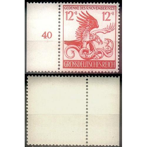 1944 - Рейх - 21 рік путчу Mi.906 _Поле **