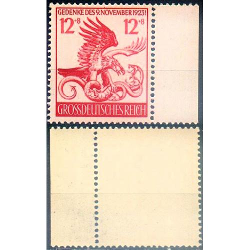 1944 - Рейх - 21 рік путчу Mi.906 _Поле **