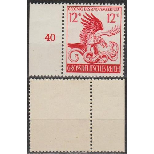 1944 - Рейх - 21 рік путчу Mi.906 _Поле **