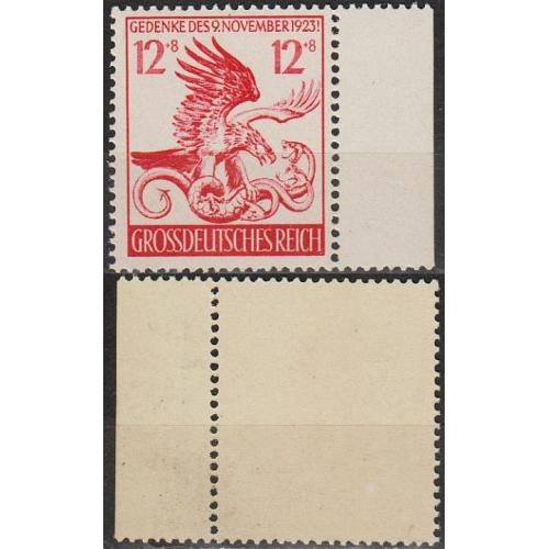 1944 - Рейх - 21 рік путчу Mi.906 _Поле **