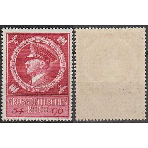 1944 - Рейх - 55 років Гітлера Mi.887 **