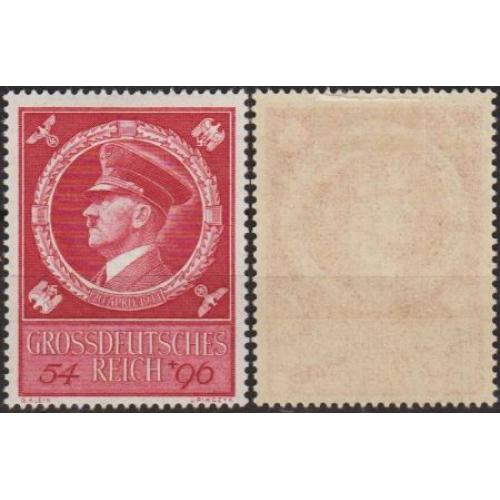 1944 - Рейх - 55 років Гітлера Mi.887 *