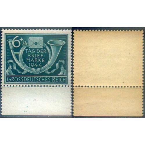 1944 - Рейх - День марки Mi.904 _Поле **