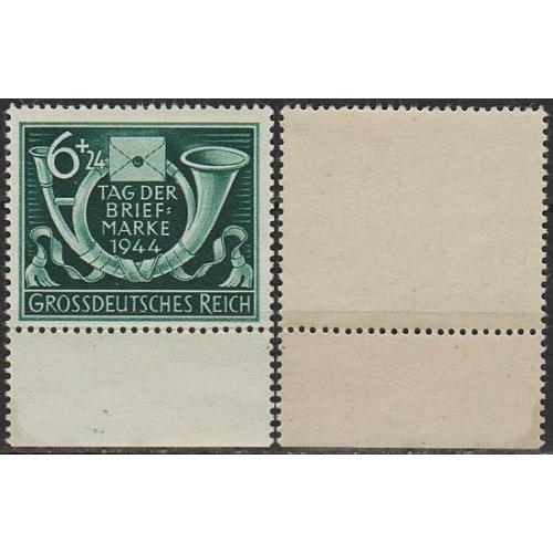 1944 - Рейх - День марки Mi.904 _Поле **