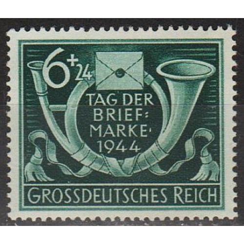 1944 - Рейх - День марки Mi.904 (*)