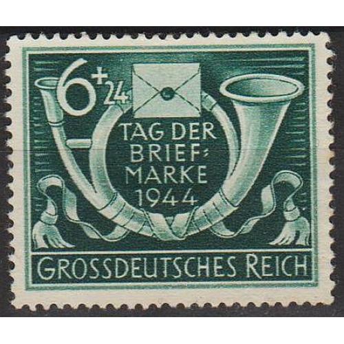 1944 - Рейх - День марки Mi.904 (*)