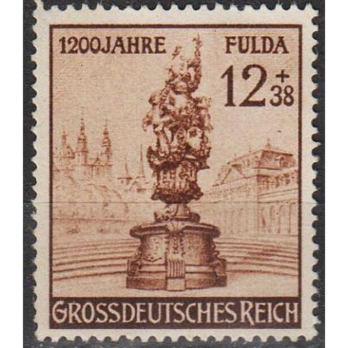 1944 - Рейх - Місто Фулда Mi.886  (*)