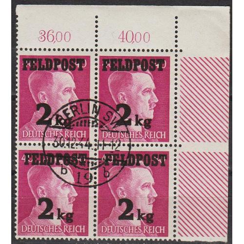 1944 - Рейх - Польова пошта Mi.3 _Кварт _Поля