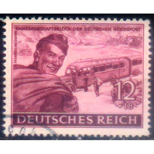 1944 - Рейх - Пошта Німеччини 12 mi.890 _гаш