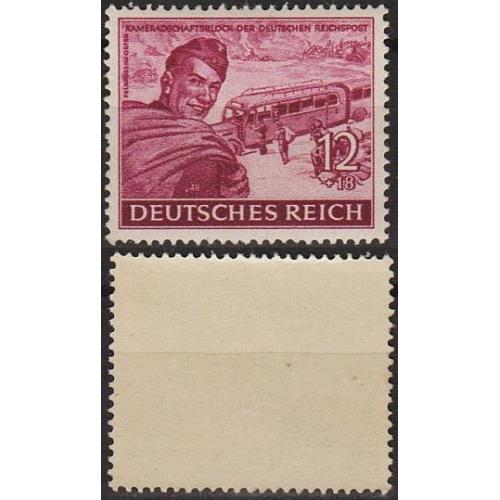 1944 - Рейх - Пошта Німеччини 12 Mi.890 **