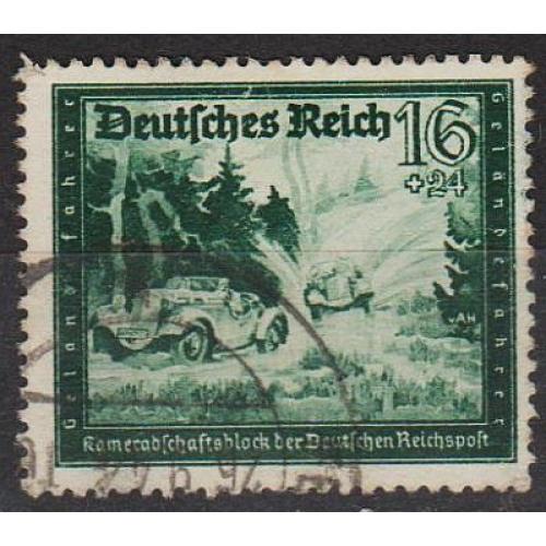 1944 - Рейх - Пошта Німеччини 16 Mi.891 _гаш