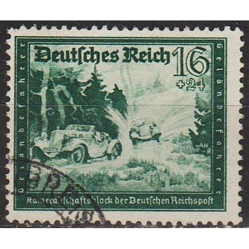 1944 -Рейх - Пошта Німеччини 16 Mi.891 _гаш
